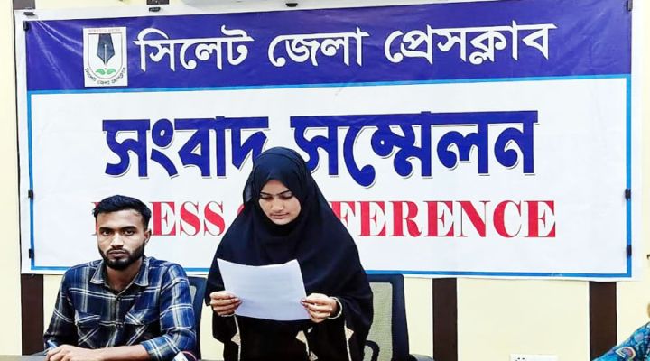 বালাগঞ্জের হাবিবা অপহৃত হননি, প্রেম করে বিয়ে করেছে