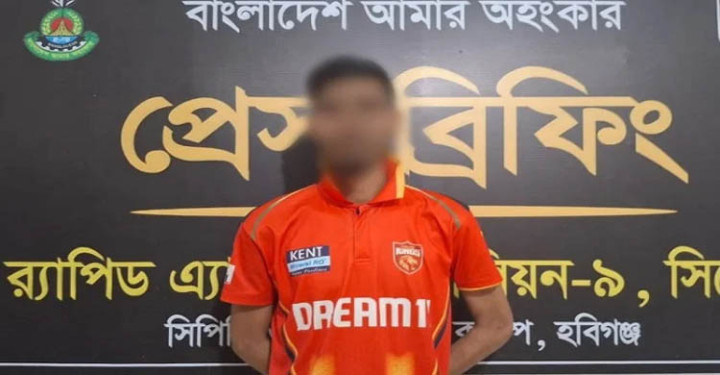 শায়েস্তাগঞ্জে ধর্ষণ মামলার প্রধান আসামি গ্রেফতার