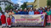 সিকৃবিতে শুভ জন্মাষ্টমী উদযাপন