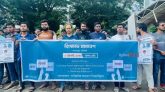 শাবিতে ক্লাস-পরীক্ষা বর্জন করে বিক্ষোভ, তিন দফা দাবি আদায়ের আল্টিমেটাম