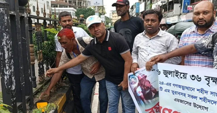 ‘৩৬ জুলাই’ স্মরণে সিলেটে ৩৬ বৃক্ষরোপণ