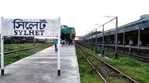 সিলেট-আখাউড়া চার লোকাল ট্রেনের তিনটিই বন্ধ