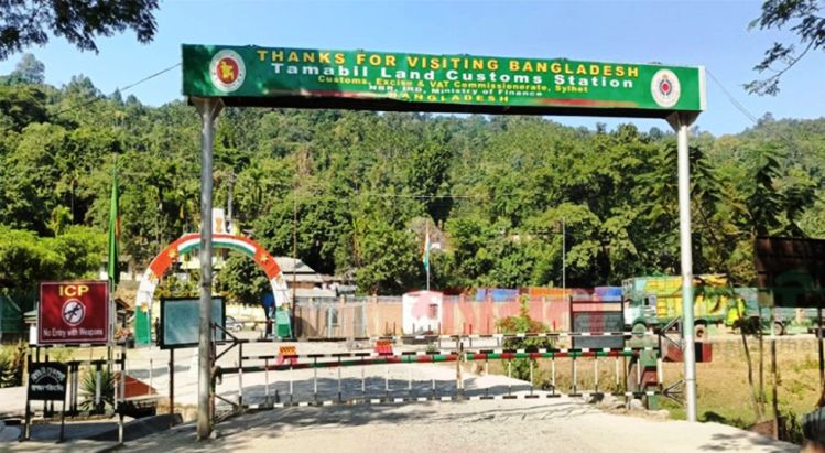 তামাবিল কাস্টমসে নিলাম নিয়ে ছাত্রদল-শ্রমিক সংঘর্ষ