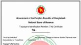 যেভাবে টিন সার্টিফিকেট বাতিল করবেন