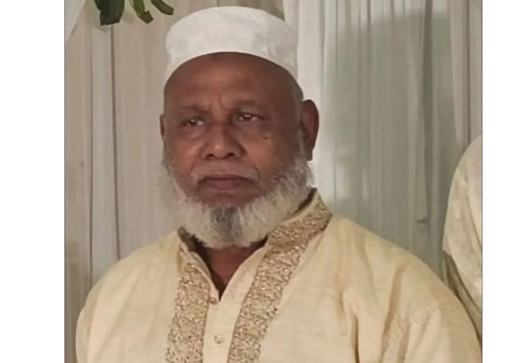 দক্ষিণ সুরমার বিশিষ্ট সালিশি ব্যক্তিত্ব আলকাছ মিয়া ইঞ্জিনিয়ারের ইন্তেকাল
