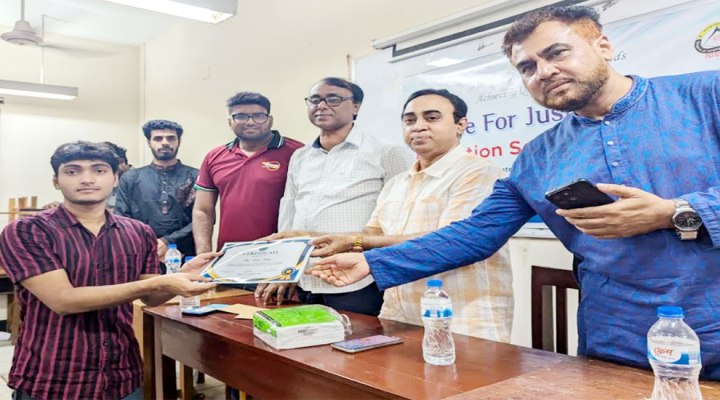 শাবির ‘ভয়েস ফর জাস্টিস’র শিক্ষাবৃত্তি চালু