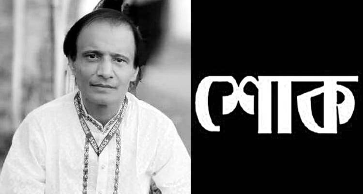সাংবাদিক আবুল মোহাম্মদের ইন্তেকাল, সিলেট জেলা প্রেসক্লাবের শোক