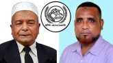 সিলেট পাউবো ও বিমান অফিসের দুর্নীতির সংবাদে উদ্বেগ প্রকাশ