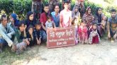বড়লেখা সীমান্তে ১৭ রোহিঙ্গাসহ ১৮ জনকে আটক করলো বিজিবি