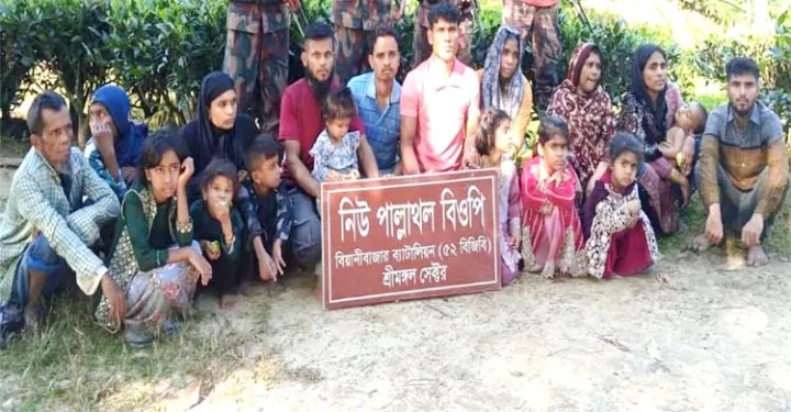 বড়লেখা সীমান্তে ১৭ রোহিঙ্গাসহ ১৮ জনকে আটক করলো বিজিবি