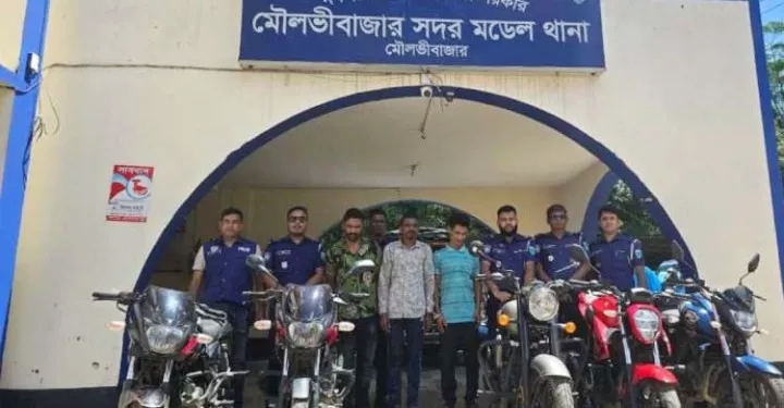 মৌলভীবাজারে ৩ চোর গ্রেপ্তার, ৫টি মোটরসাইকেল উদ্ধার