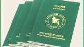 পাসপোর্ট সেবায় ব্যতিক্রমী উদ্যোগ