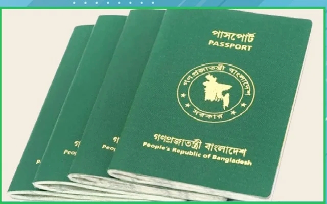 পাসপোর্ট সেবায় ব্যতিক্রমী উদ্যোগ