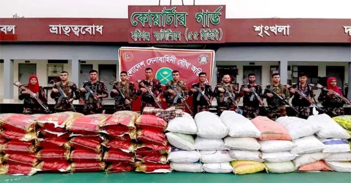 হবিগঞ্জে ৪ কোটি ৬৯ লাখ টাকার ভারতীয় চোরাই পণ্য জব্দ