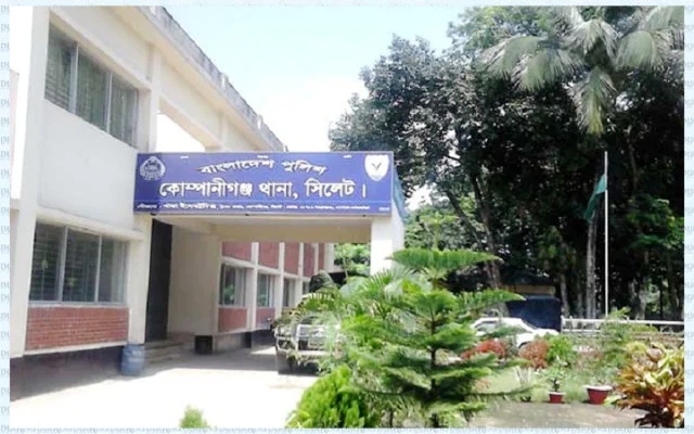 সিলেটের সাদাপাথর লুটের মামলায় আরেকজন গ্রেফতার
