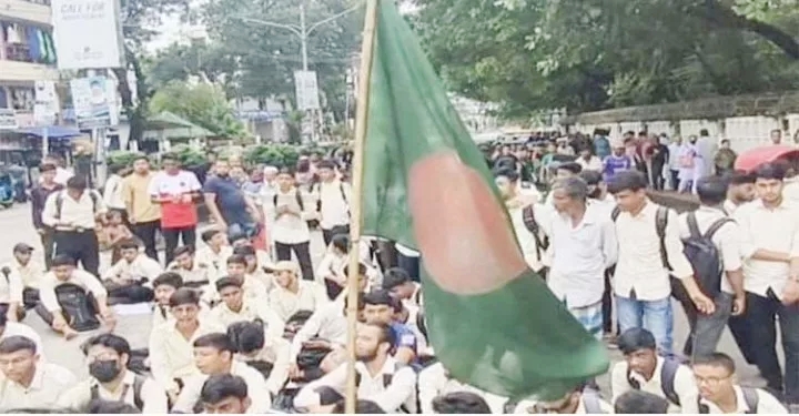 সিলেটে কারিগরি শিক্ষার্থীদের সড়ক অবরোধ, বিক্ষোভ