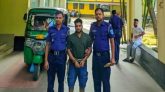 সাদা পাথর চুরির মামলায় প্রশাসনের লাইনম্যান মামুন গ্রেফতার