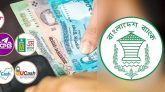 বিকাশ, রকেট, নগদসহ এমএফএস প্রতিষ্ঠানে নজরদারি করবে বাংলাদেশ ব্যাংক