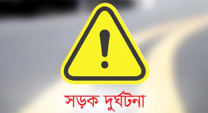 সিলেটে সিএনজি-টমটমের মুখোমুখি সংঘর্ষ, নিহত ১
