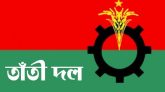 সিলেট জেলা তাঁতী দলের আহবায়ক কমিটি গঠন ।। খাদিমপাড়া’র জামাল উদ্দিন যুগ্ম-আহবায়ক