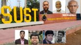 বিশ্বসেরা গবেষক তালিকায় শাবিপ্রবির ৭ শিক্ষক