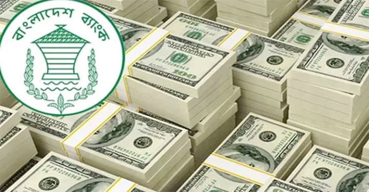 ২১ দিনে রেমিট্যান্স এলো দুই বিলিয়ন ডলার