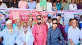 সিলেট রুটে নতুন ট্রেন চালু ও রেললাইন সংস্কারের দাবীতে কুলাউড়ায় অবস্থান ধর্মঘট