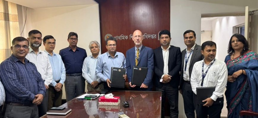 দেশে ইংরেজি ভাষা শিক্ষাদান পদ্ধতির মানোন্নয়নে প্রাথমিক শিক্ষা অধিদপ্তর ও ব্রিটিশ কাউন্সিলের উদ্যোগ