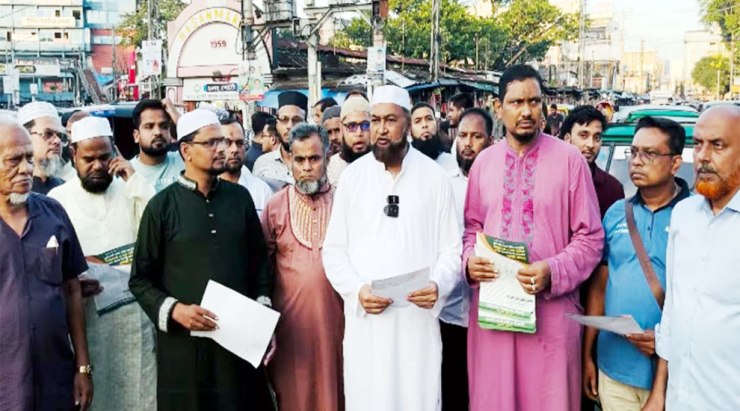 সিলেটে ৫ দফা দাবিতে জামায়াতের বিক্ষোভ কর্মসূচি শুক্রবার