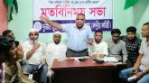 ‘পিআর পদ্ধতির মধ্যেই দুর্নীতি প্রতিরোধ ও মানবাধিকার সংরক্ষিত’