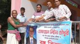 কমলগঞ্জে শারদীয় দুর্গোৎসব উপলক্ষে বস্ত্র বিতরণ
