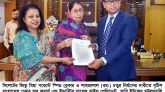 সিলেটের জিতু মিয়া পয়েন্টে স্পিড ব্রেকার ও শাহজালাল (রহ:) চত্বর নির্মাণের দাবীতে স্মারকলিপি পেশ