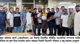 জিয়া সাইবার ফোর্স সিলেট বিভাগীয় কমিটির সাংগঠনিক সম্পাদক আরিফ সিদ্দিককে সংবর্ধনা