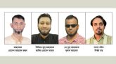 জিয়া সাইবার ফোর্স সিলেট জেলা শাখার আহবায়ক কমিটি গঠিত