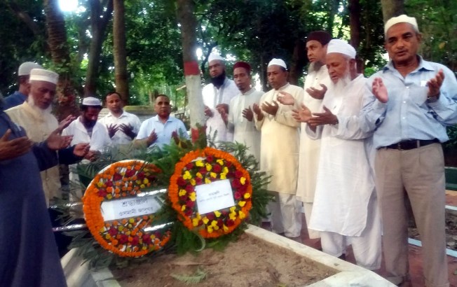 বঙ্গবীর এম এ জি ওসমানীর ১০৭ তম জন্মবার্ষিকী পালিত