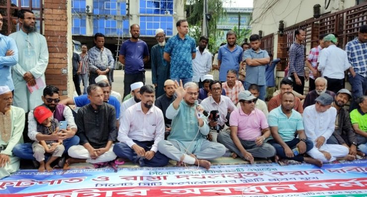 সিলেটে ফুটপাত-রাস্তা দখলমুক্তের দাবিতে অবস্থান কর্মসূচি