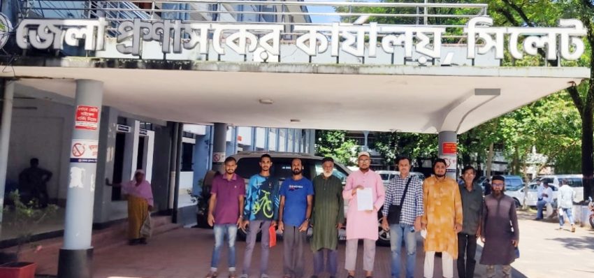 সিলেট-ঢাকা ডাবল রেললাইন ও নতুন ট্রেন চালুর দাবীতে প্রধান উপদেষ্টা বরাবরে স্মারকলিপি প্রদান