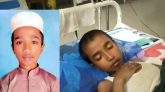 হোসেনের চিকিৎসার জন্য সাহায্যের আবেদন