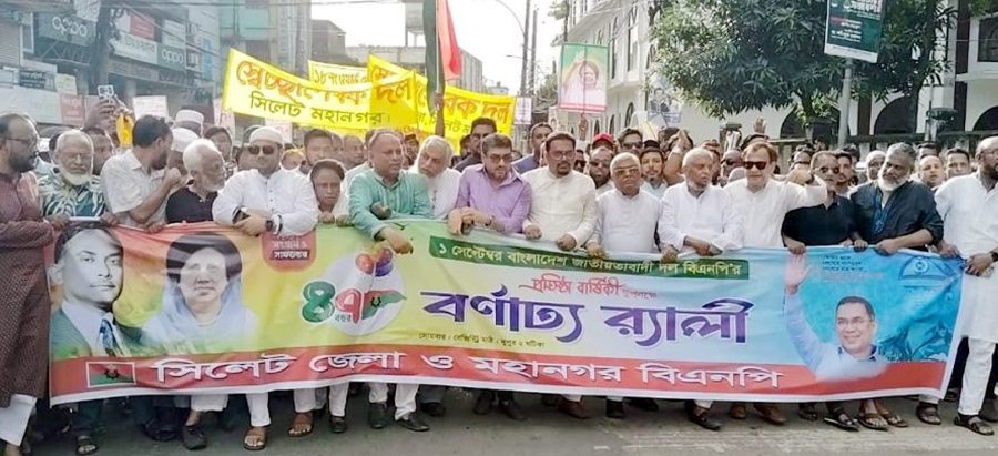 নতুন আর্বিভুত ম’ব সংস্কৃতির অ’ব’সা’ন ঘটাতে হবে : বরকত উল্লাহ বুলু