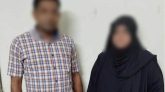 সিলেটে আবাসিক হোটেল থেকে দুই নারী-পুরুষ আটক