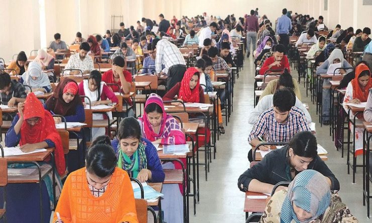 সিলেটে শান্তিপুর্ণভাবে ৪৭তম বিসিএস পরীক্ষা সম্পন্ন