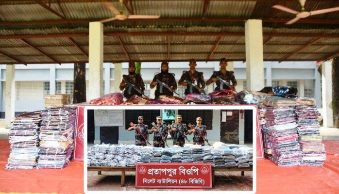 সিলেট সীমান্তে কোটি টাকার ভারতীয় চোরাই পণ্য জব্দ