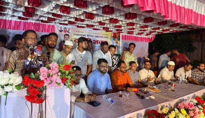 সাম্য ও মানবিক বিনির্মান করতে হলে ধানের শীষকে বিজয়ী করতে হবে : খান জামাল