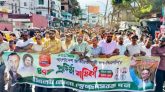 সিলেট জেলা স্বেচ্ছাসেবক দলের র‌্যালী ও সমাবেশ