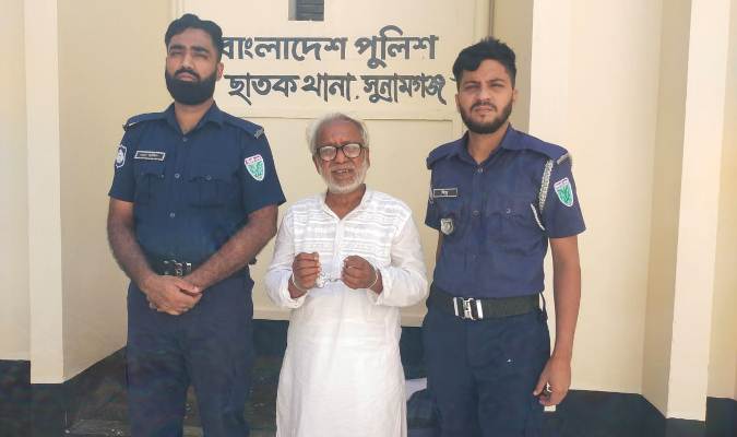 ছাত‌কে দুনী‌তি লুটপাট ও নাশকতার মামলায় ইউপি চেয়ারম‌্যান গ্রেপ্তার