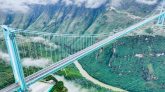 বিশ্বের সর্বোচ্চ সেতুর উদ্বোধন করলো চীন
