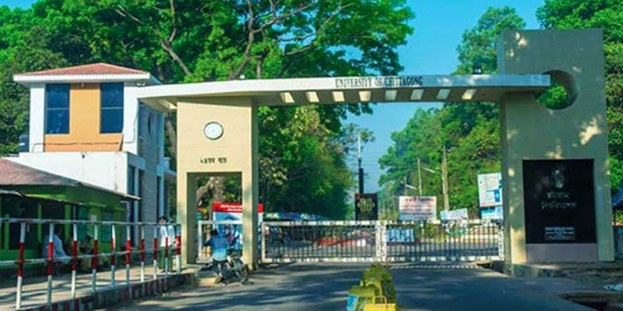 রোববার থেকে চট্টগ্রাম বিশ্ববিদ্যালয়ে ক্লাস শুরু