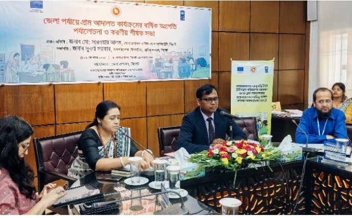 সিলেটে গ্রাম আদালতে এক বছরে ১২৪৫ মামলা নিষ্পত্তি