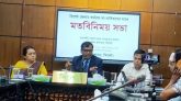 সিলেটের ফুটপাত ও কিনব্রিজে হকার বসতে দেবো না : জেলা প্রশাসক