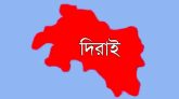 দিরাইয়ে ধর্ষণের অভিযোগে কিশোর গ্রেফতার